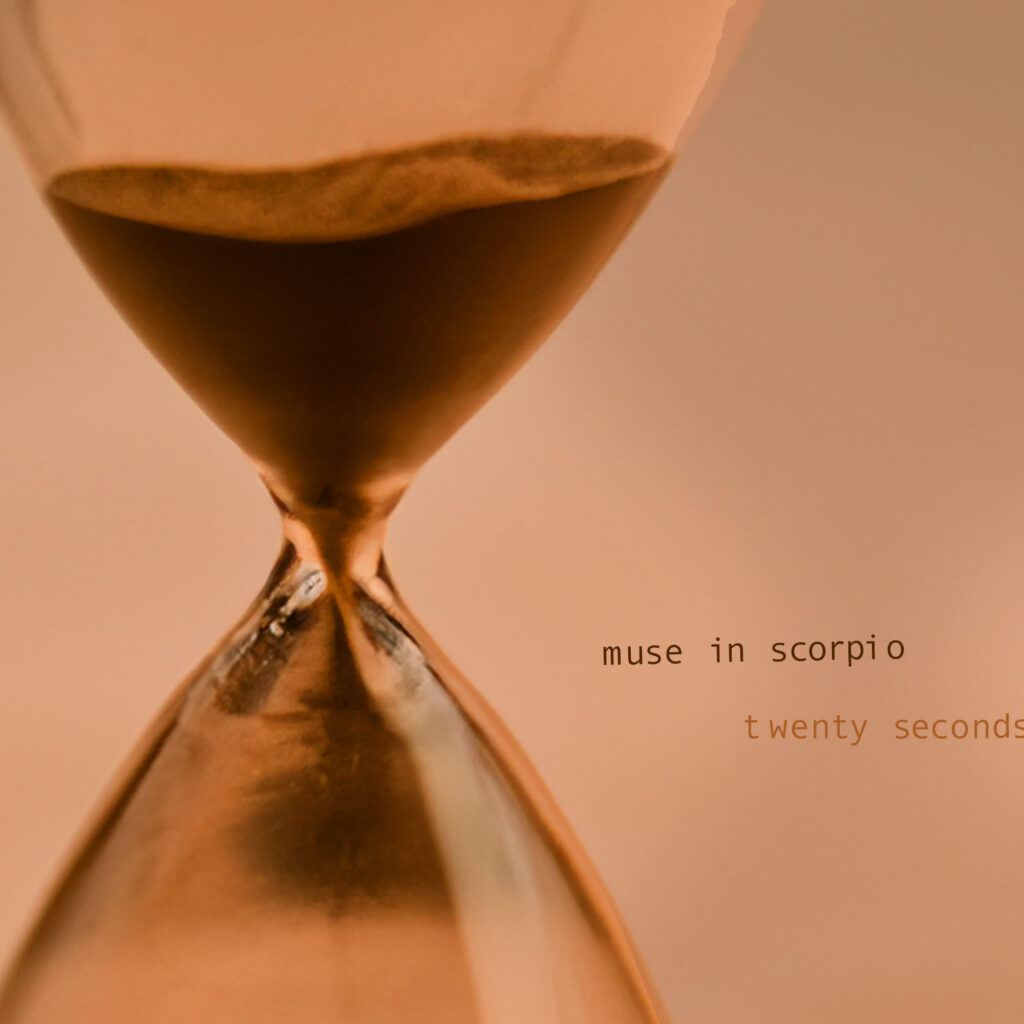20 Seconds Album Art